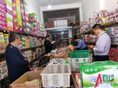 重拳出擊 五毛食品整治行動首日紀實