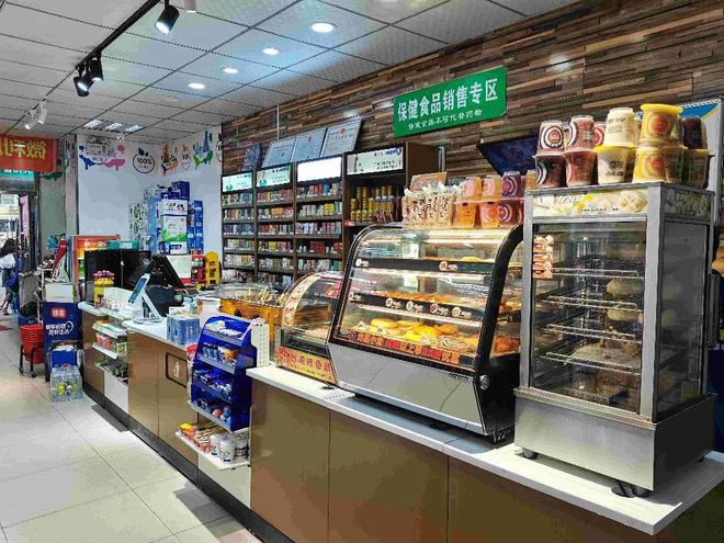 哈爾濱超市食品銷售新趨勢 多元化與便利化并進