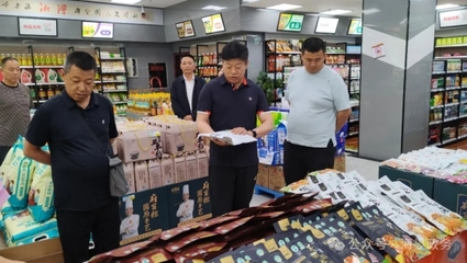 張世英縣長(zhǎng)率隊(duì)赴長(zhǎng)沙濟(jì)南開展信息技術(shù)咨詢服務(wù)招商引資考察