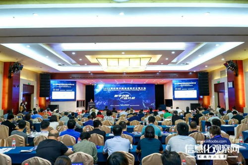 安擎AI服務(wù)器榮獲2021中國(guó)信息技術(shù)創(chuàng)新產(chǎn)品獎(jiǎng)，并推出信息技術(shù)咨詢服務(wù)